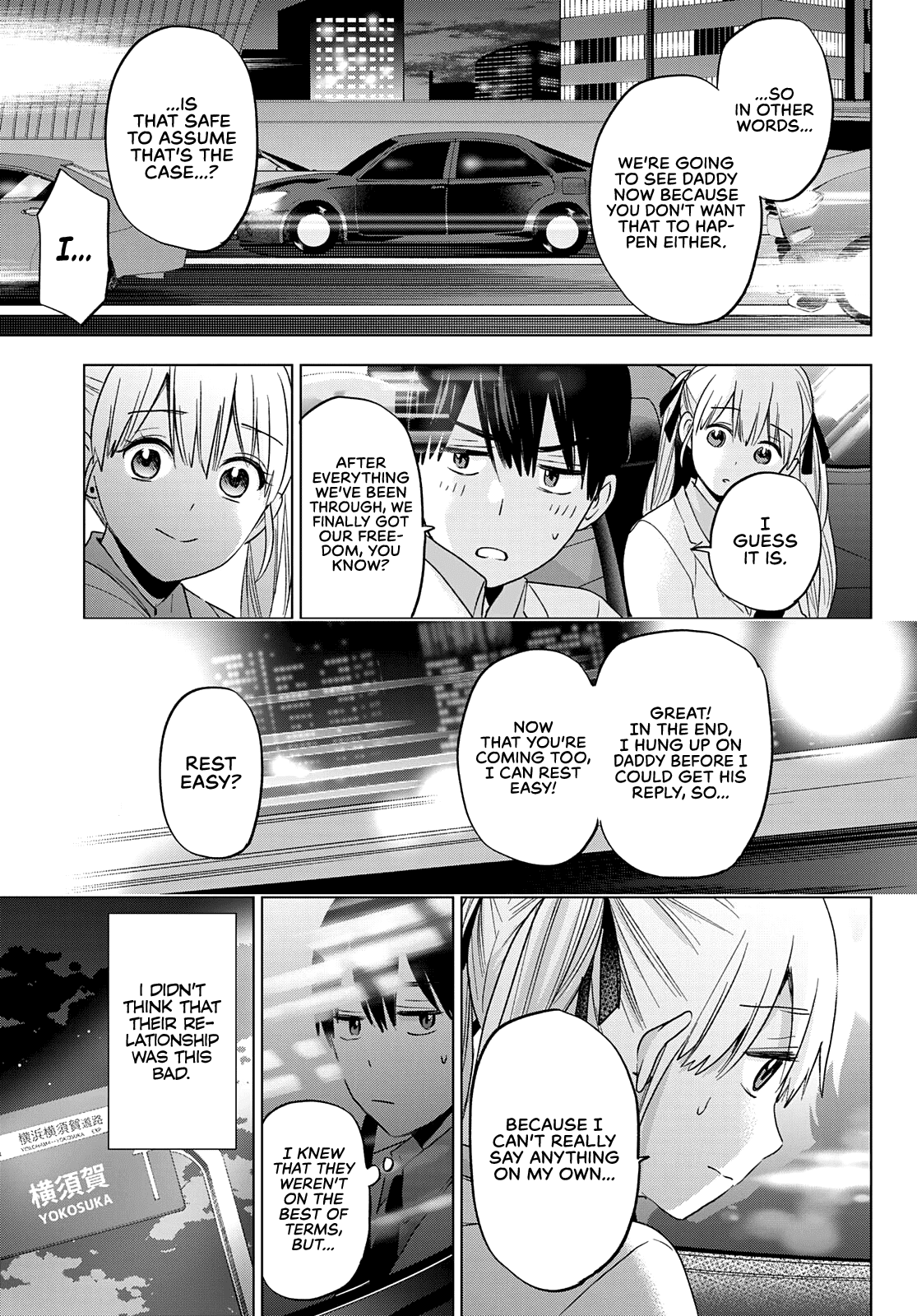 Kakkou no Iinazuke Chapter 112 6